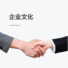 洛陽西菱自動化設備有限公司